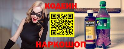 амфетамин Малгобек