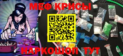 амфетамин Малгобек