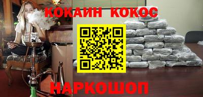 амфетамин Малгобек