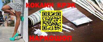 амфетамин Малгобек