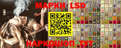 кокаин премиум Малоярославец