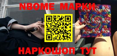 амфетамин Малгобек