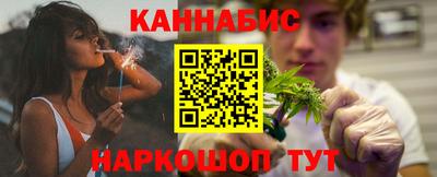 таблы Мариинск