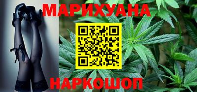 кокаин премиум Малоярославец
