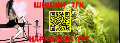 амфетамин Малгобек