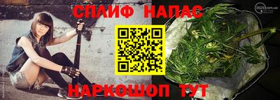 амфетамин Малгобек
