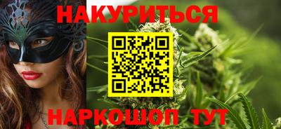 кокаин премиум Малоярославец