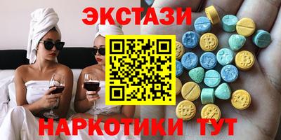 таблы Мариинск