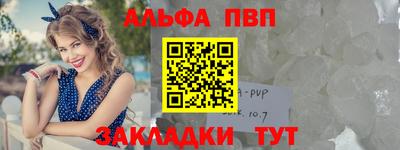 амфетамин Малгобек
