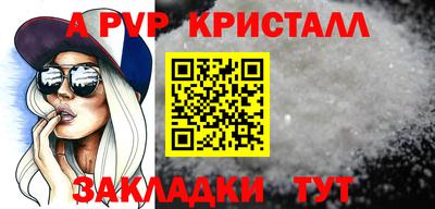 кокаин премиум Малоярославец