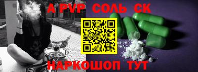 кокаин премиум Малоярославец