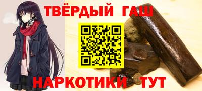 кокаин премиум Малоярославец