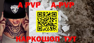 кокаин премиум Малоярославец