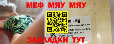амфетамин Малгобек